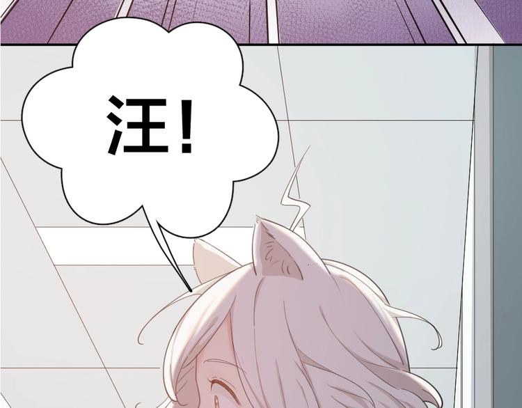 第42话 我们是朋友124
