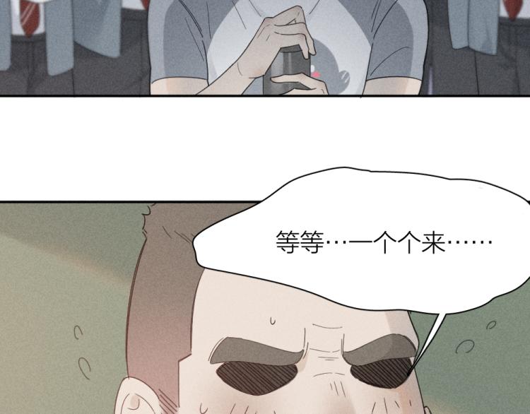 第103话 他是喜欢我们的61