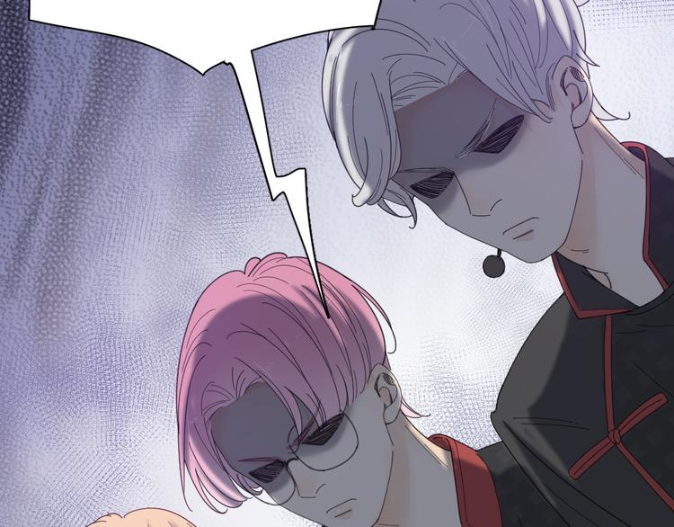 第69话 与你相遇好幸运84