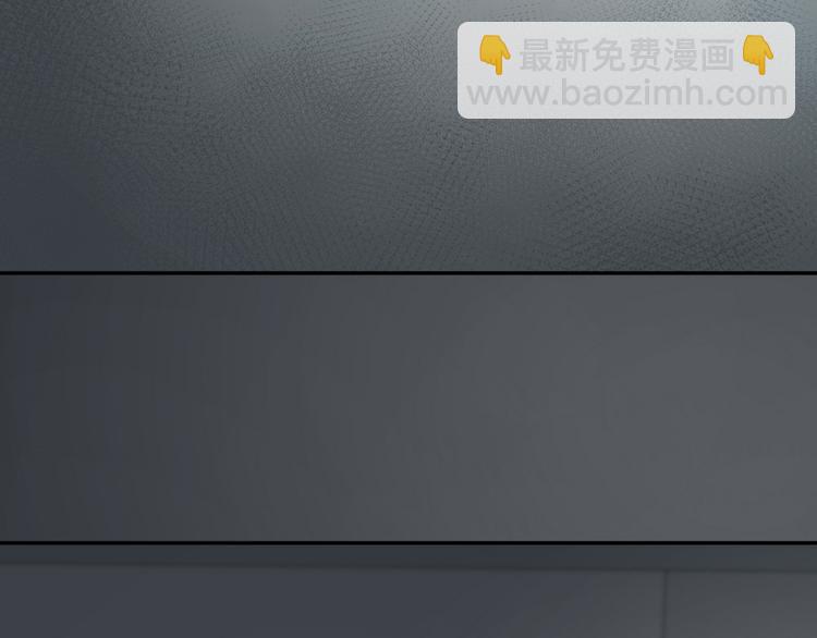 第79话 我是不是错了？38