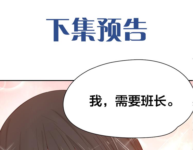 第58话 鬼故事114