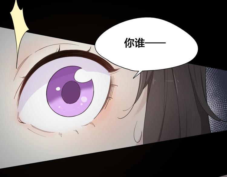番外 圣诞快乐！46