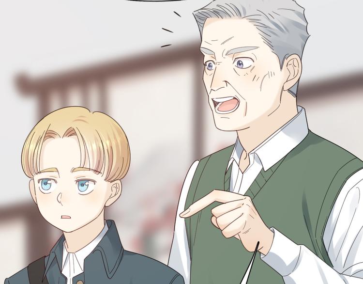 第100话 特别篇上·灵魂互换77