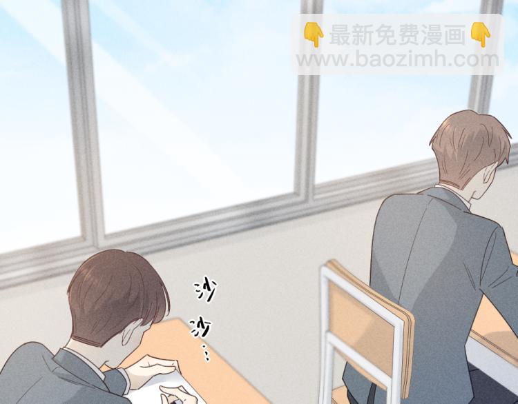 第105话 我们就是奇迹本身47