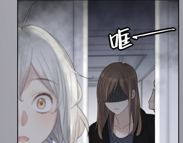 第89话 “亲家母”相见？12