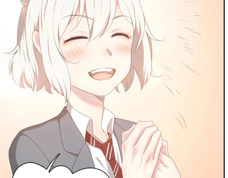 第1-3话 相遇178