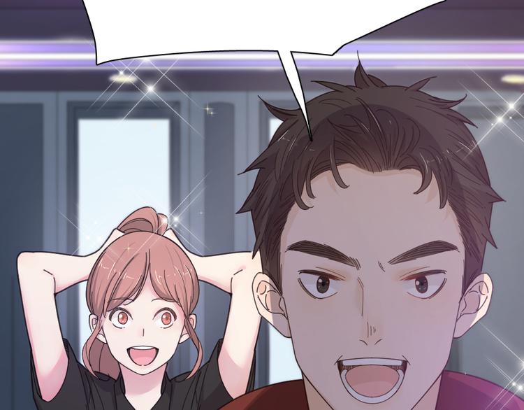 第81话 竟然在KTV遇见他？47