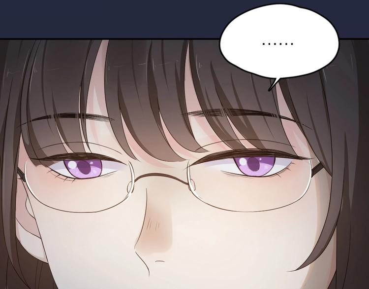 第30话 她不受欢迎的原因97