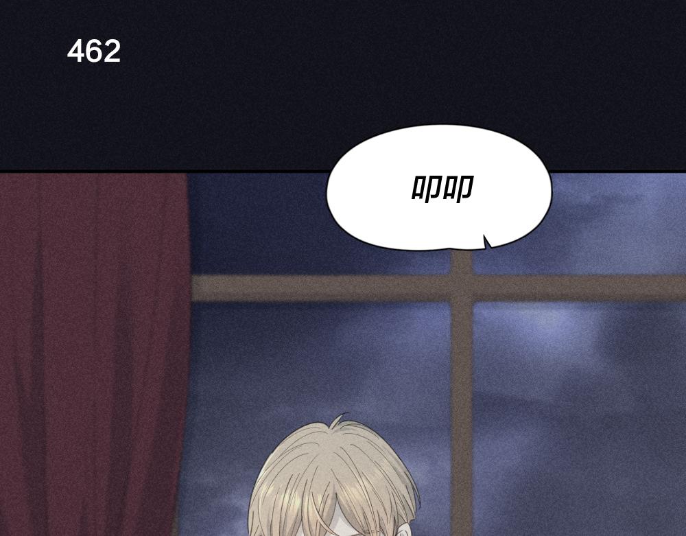 第116话 亲手拆CP？78