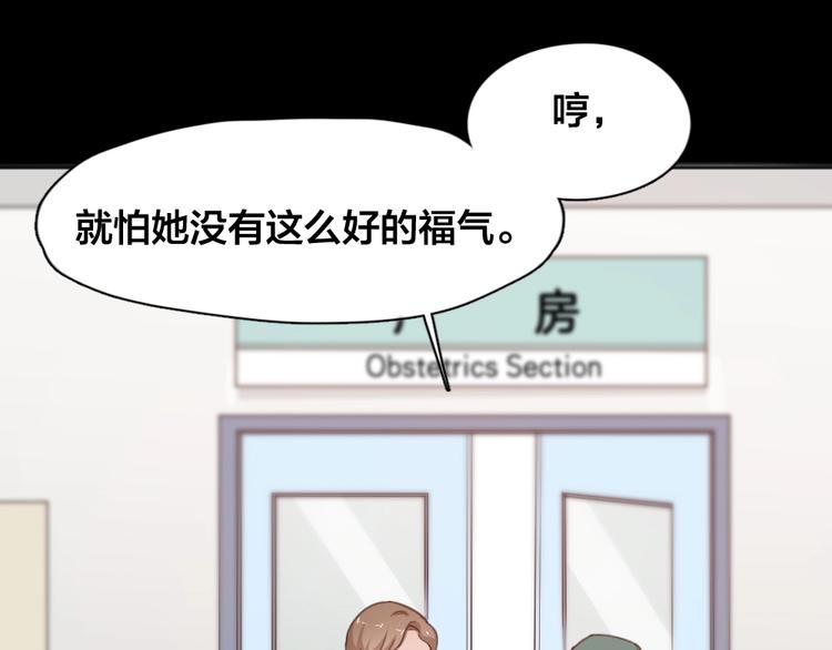 第15话 拯救25