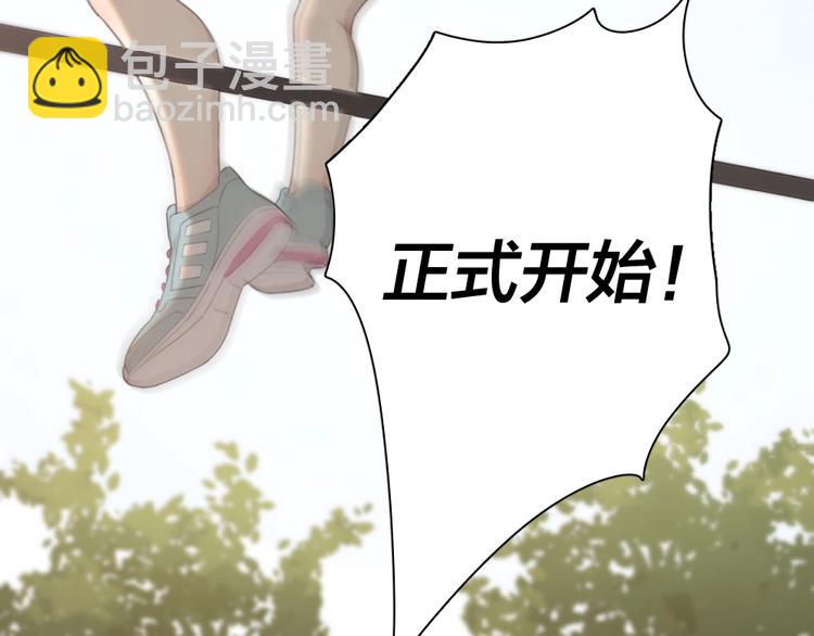 第34话 运动会8