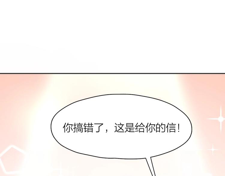 第19话 信件65