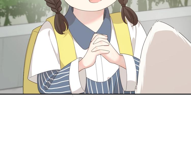第40话 回到过去23