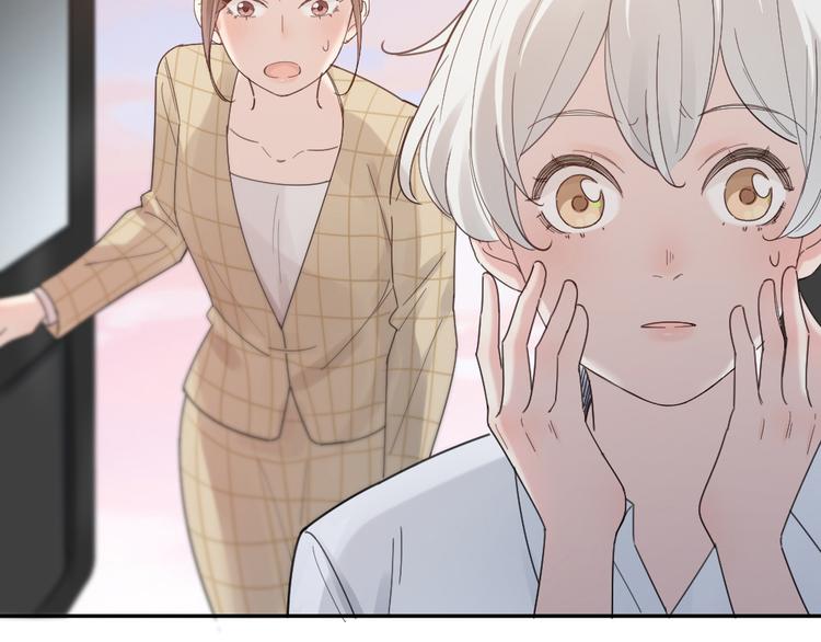 第100话 特别篇上·灵魂互换21