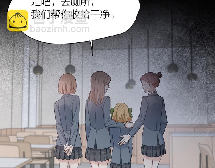 第75话 拜师！66