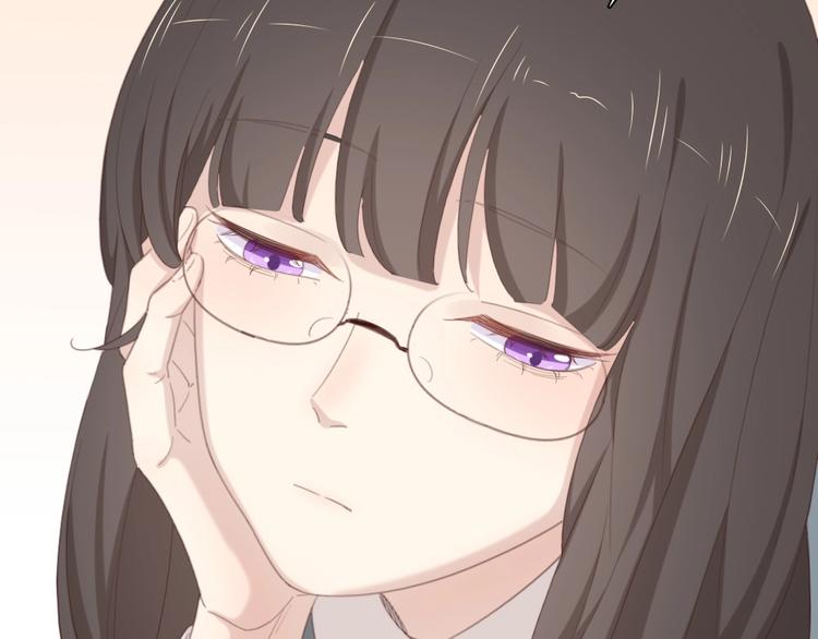 第33话 你喜欢自己吗？71