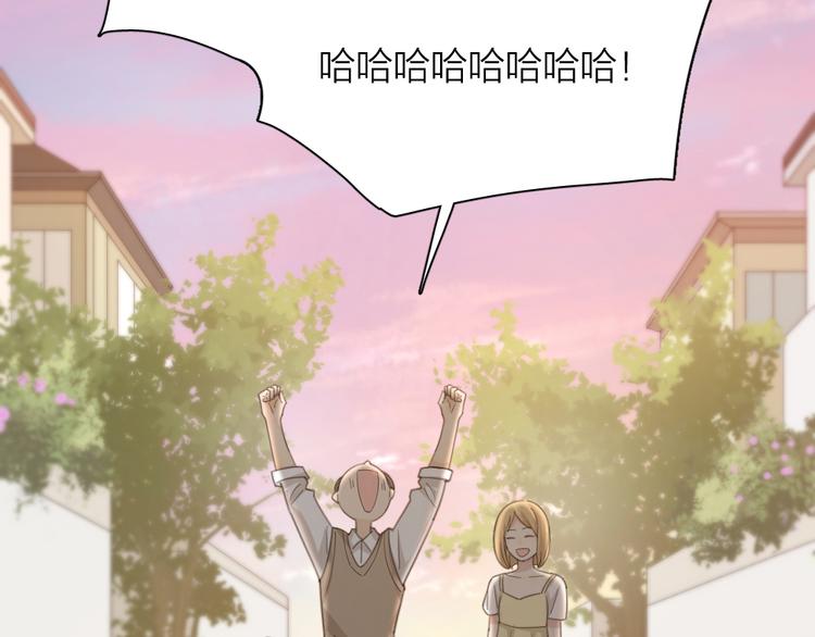 第45话 黑暗料理93