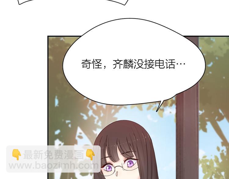 第62话 神仙姐姐46