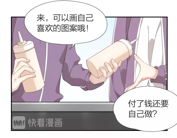 第14话 你有被爱的权利56