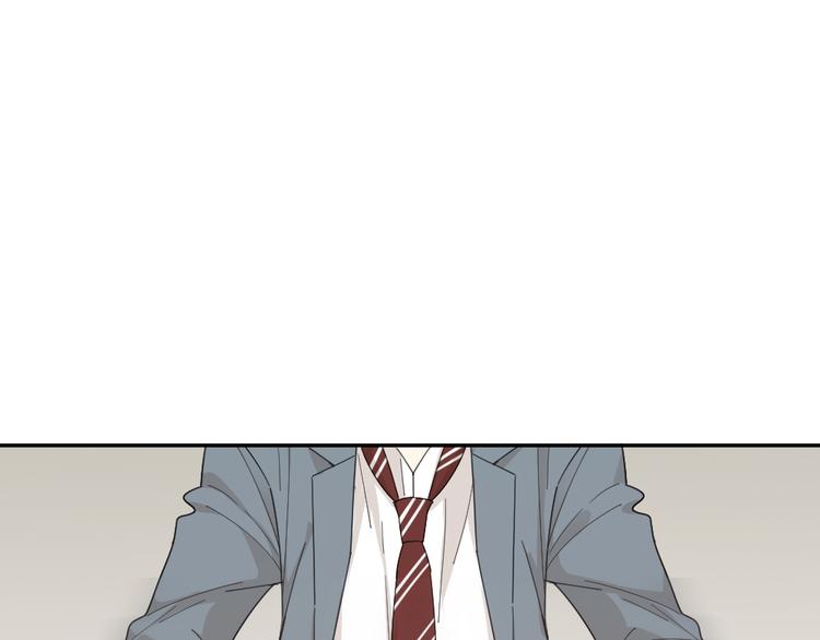 第49话 羞耻的惩罚18