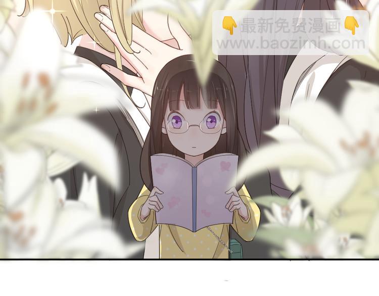第46话 女装大佬25