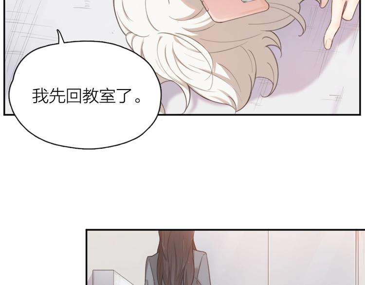 第10话 三个人的电影58