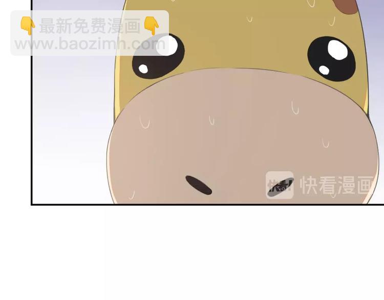 第6话 玩偶36