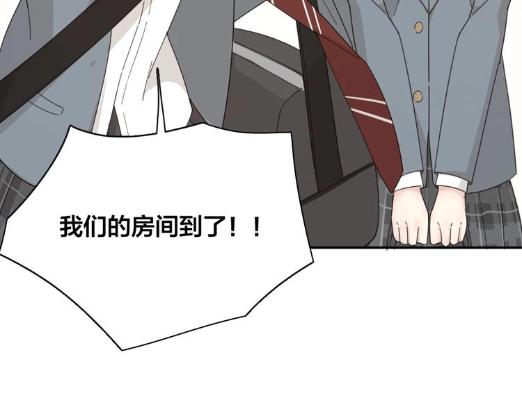 第54话 “幸运”的分班55