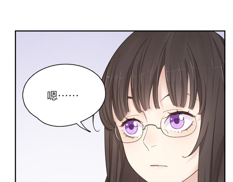 第51话 学霸的卷子28