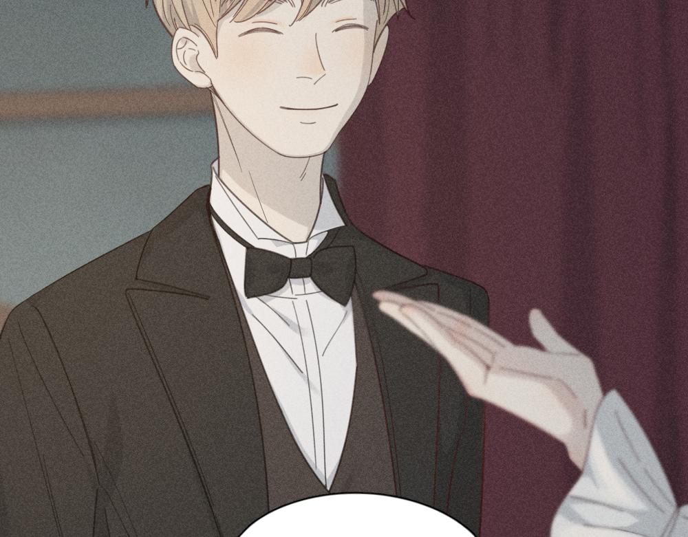 第116话 亲手拆CP？15