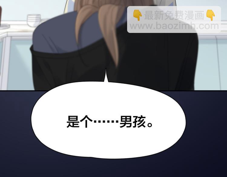 第89话 “亲家母”相见？44