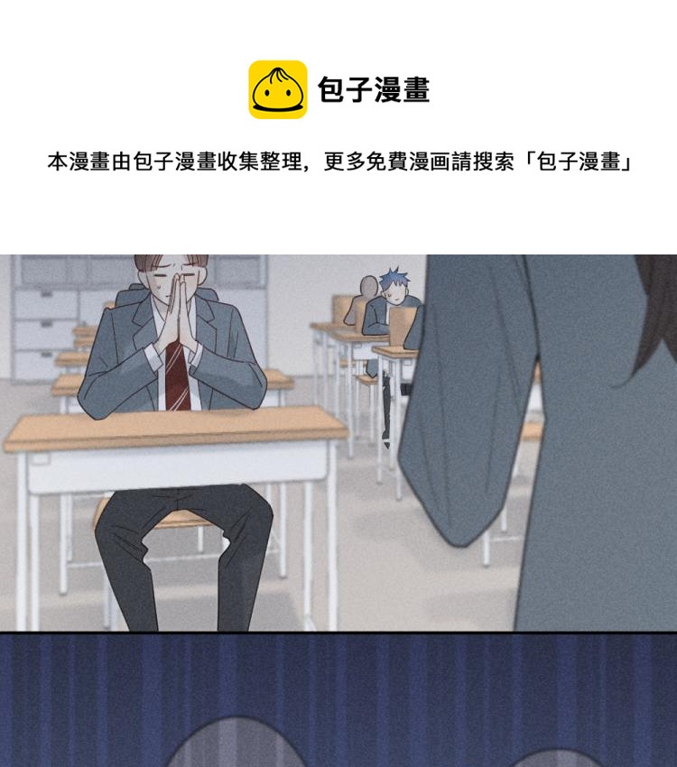 第105话 我们就是奇迹本身55