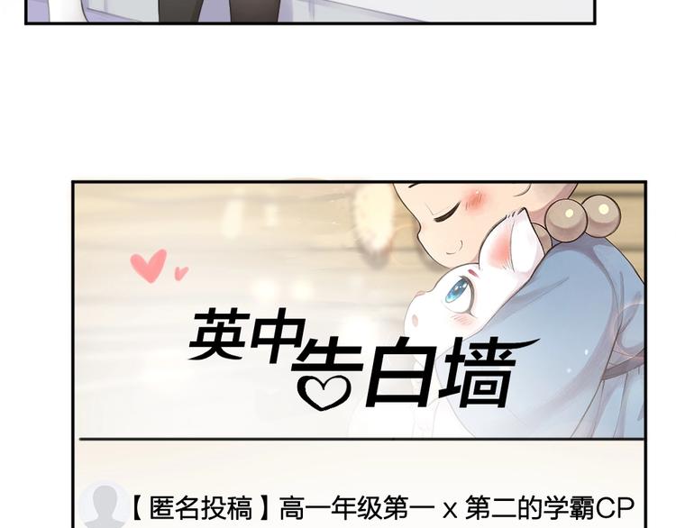 第10话 三个人的电影32