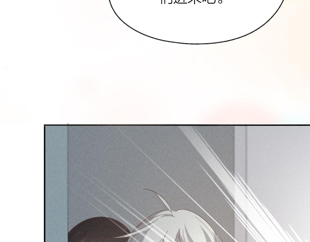 第119话 复古美人41