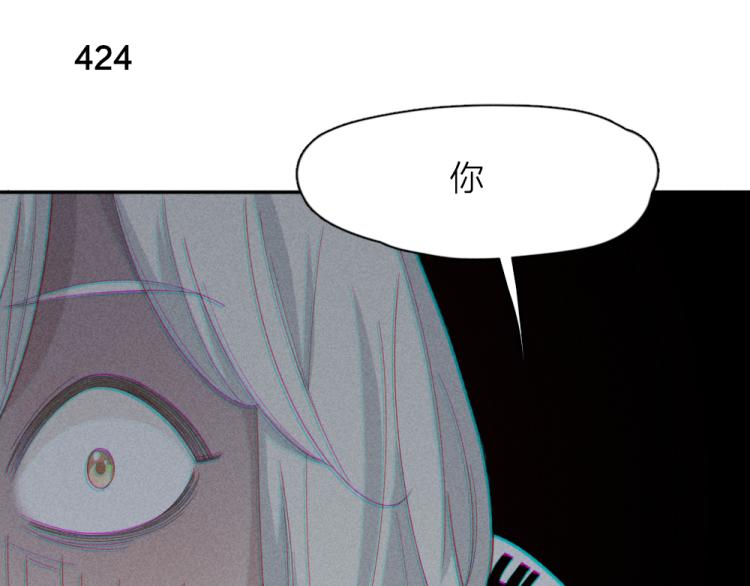 107话 姑奶奶30