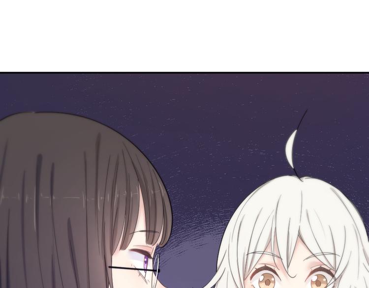 第77话 被揭穿的暗恋78