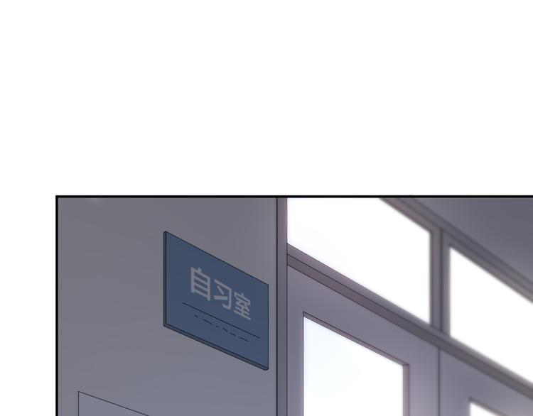 第83话 终于说出真心话了？36