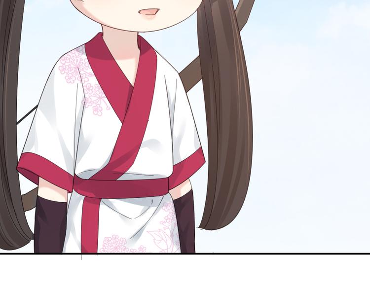 第94话 点燃真爱礼花！66