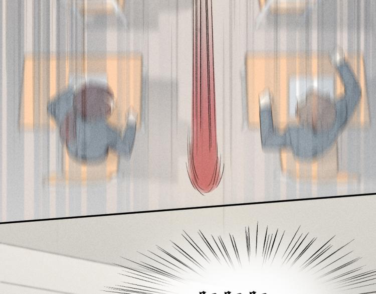 第104话 进击吧！G班！14