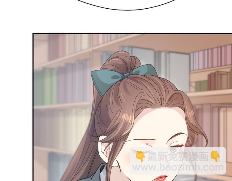 第86话 撒娇可耻但有用72