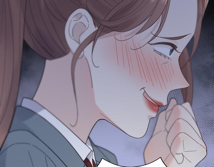 第85话 天定的缘分31