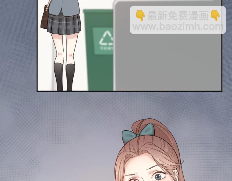 第68话 她已经有我了37