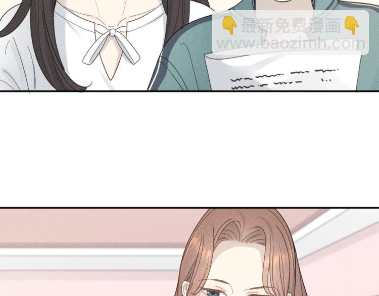 第104话 进击吧！G班！63