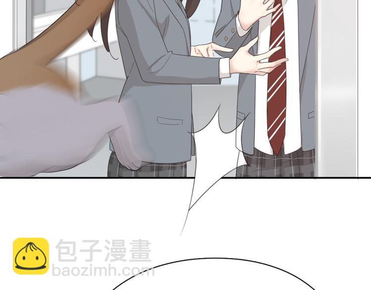第54话 “幸运”的分班92