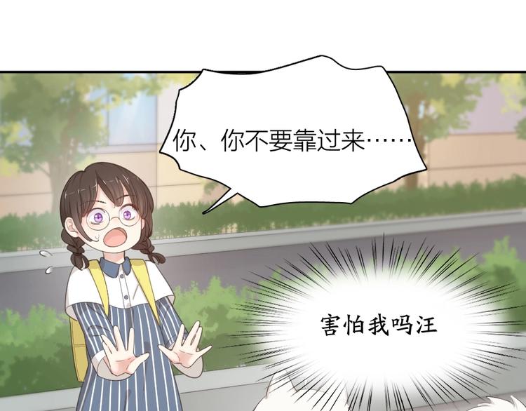 第40话 回到过去20