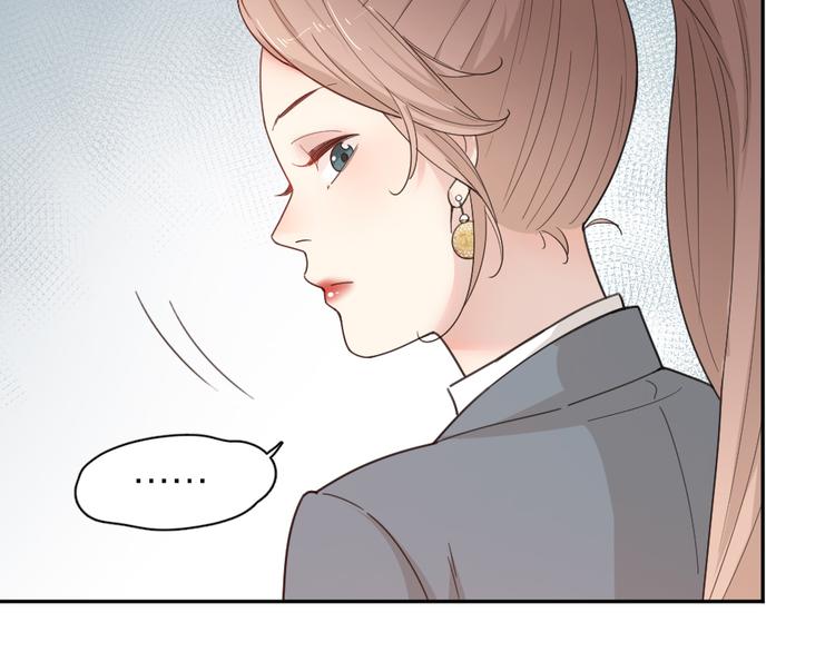 第67话 开挂的苍舒！57
