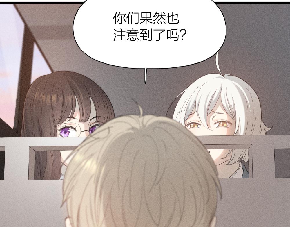第115话 同人文27