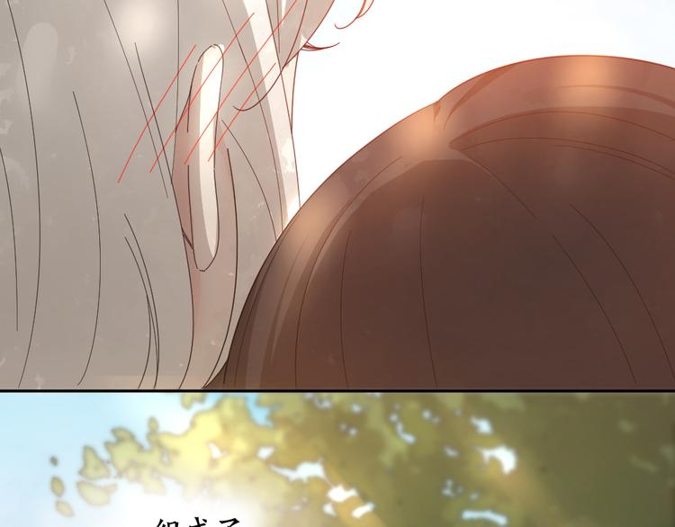 第70话 跟我去游泳吧！102