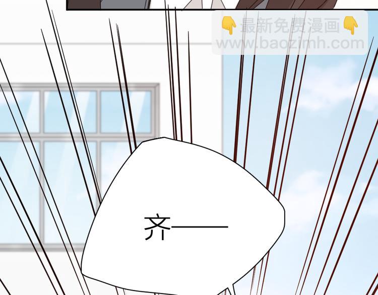 第63话 生日惊喜！41
