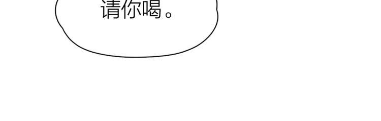 第1-3话 相遇92